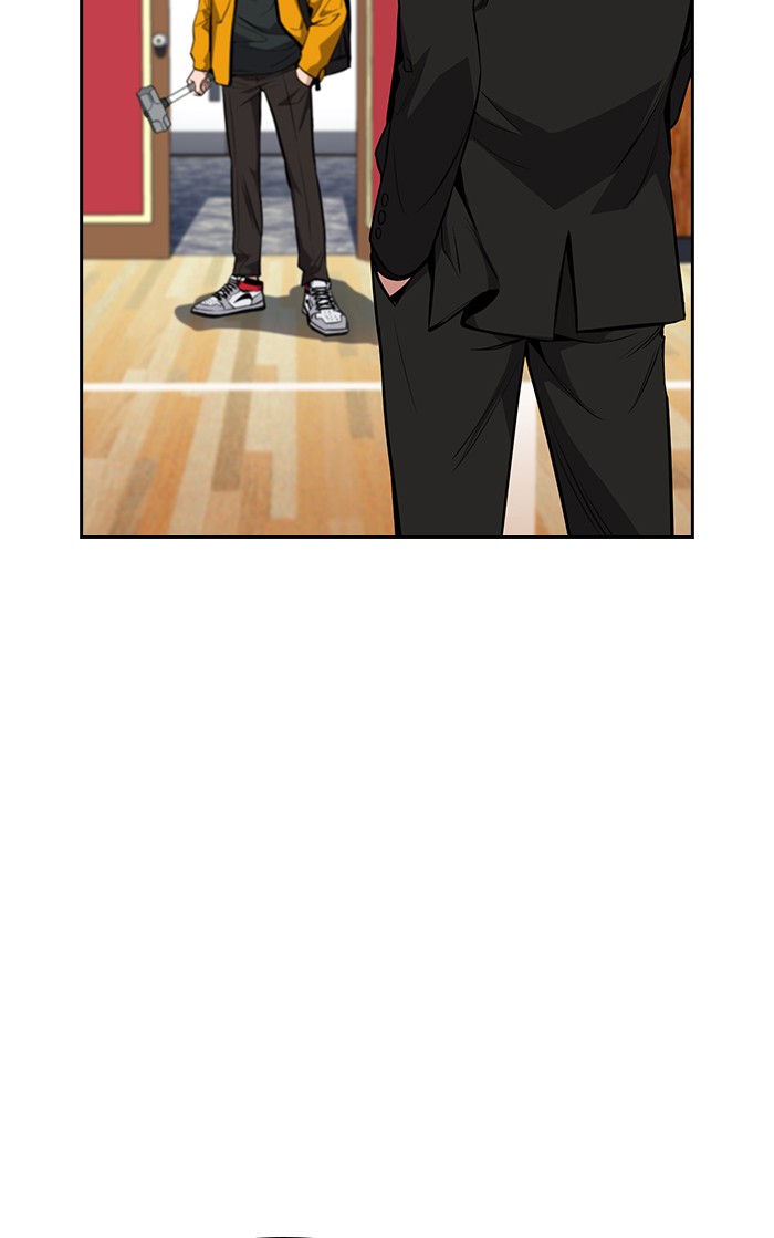 Read Get Schooled EN Manga Online
