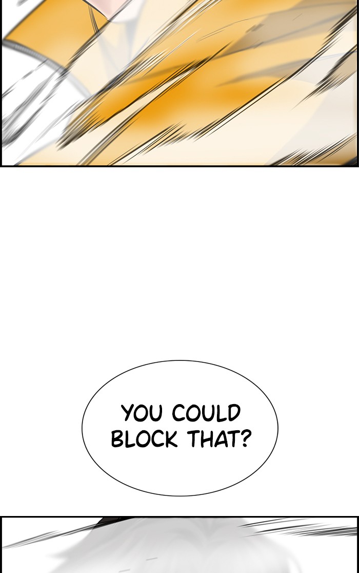 Read Get Schooled EN Manga Online