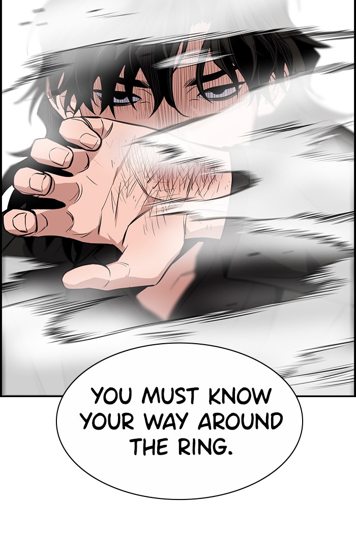 Read Get Schooled EN Manga Online