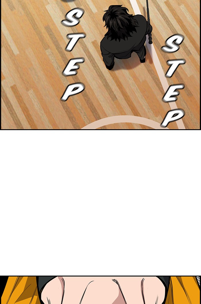 Read Get Schooled EN Manga Online