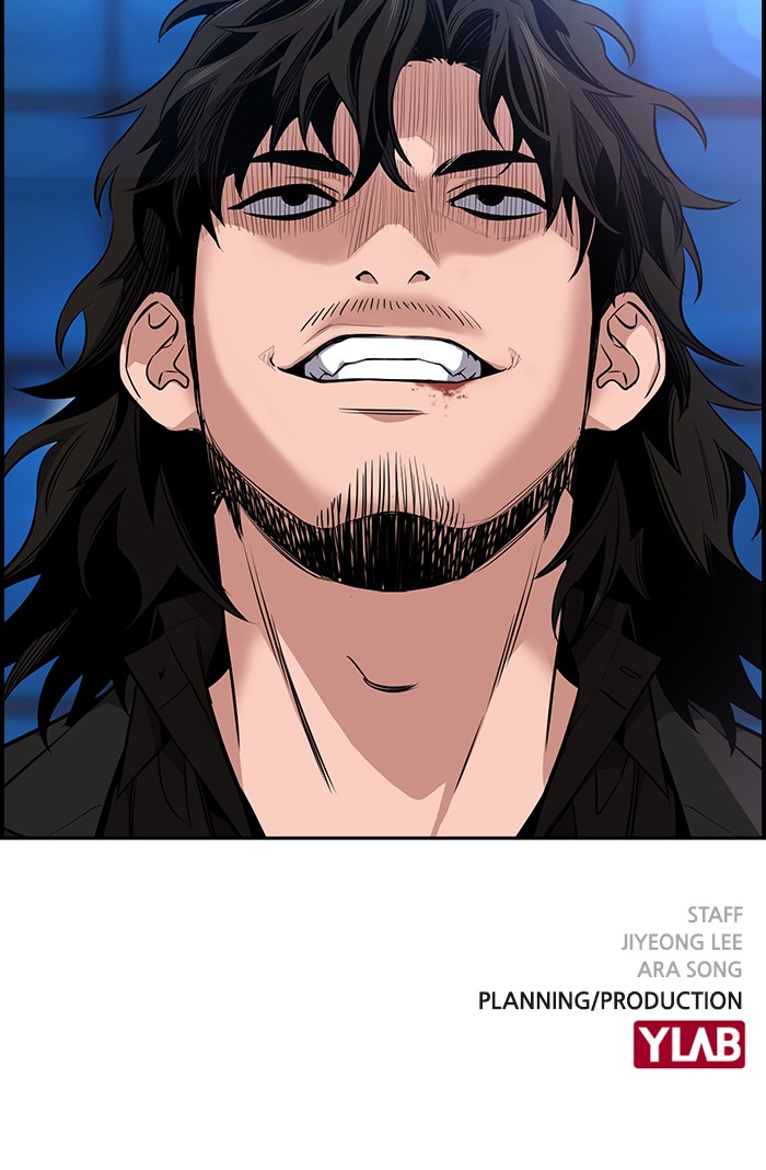 Read Get Schooled EN Manga Online