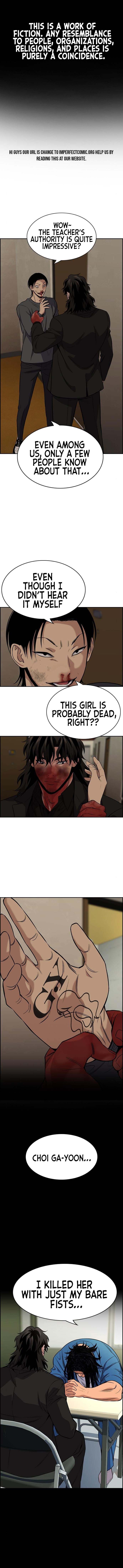 Read Get Schooled EN Manga Online