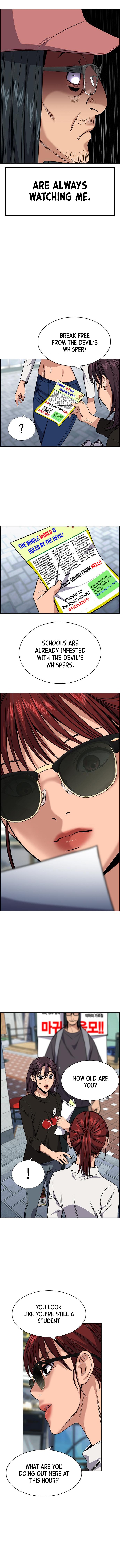 Read Get Schooled EN Manga Online