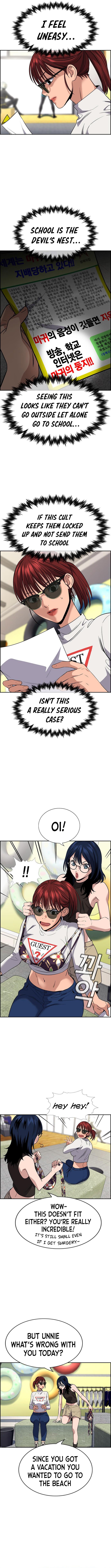Read Get Schooled EN Manga Online