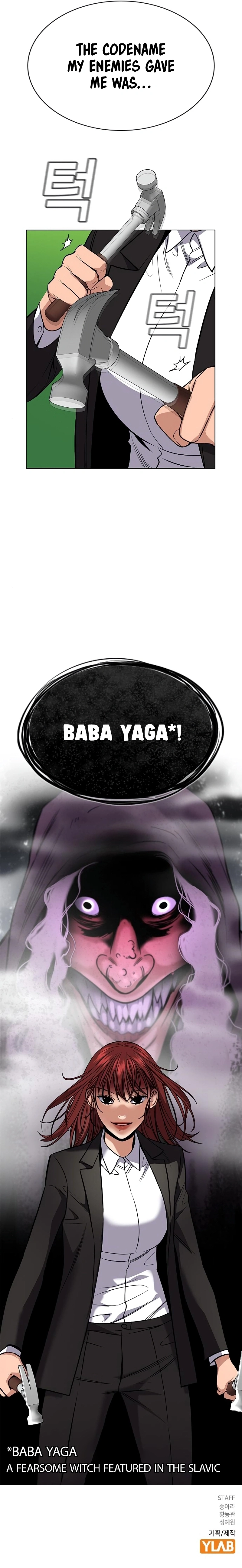 Read Get Schooled EN Manga Online
