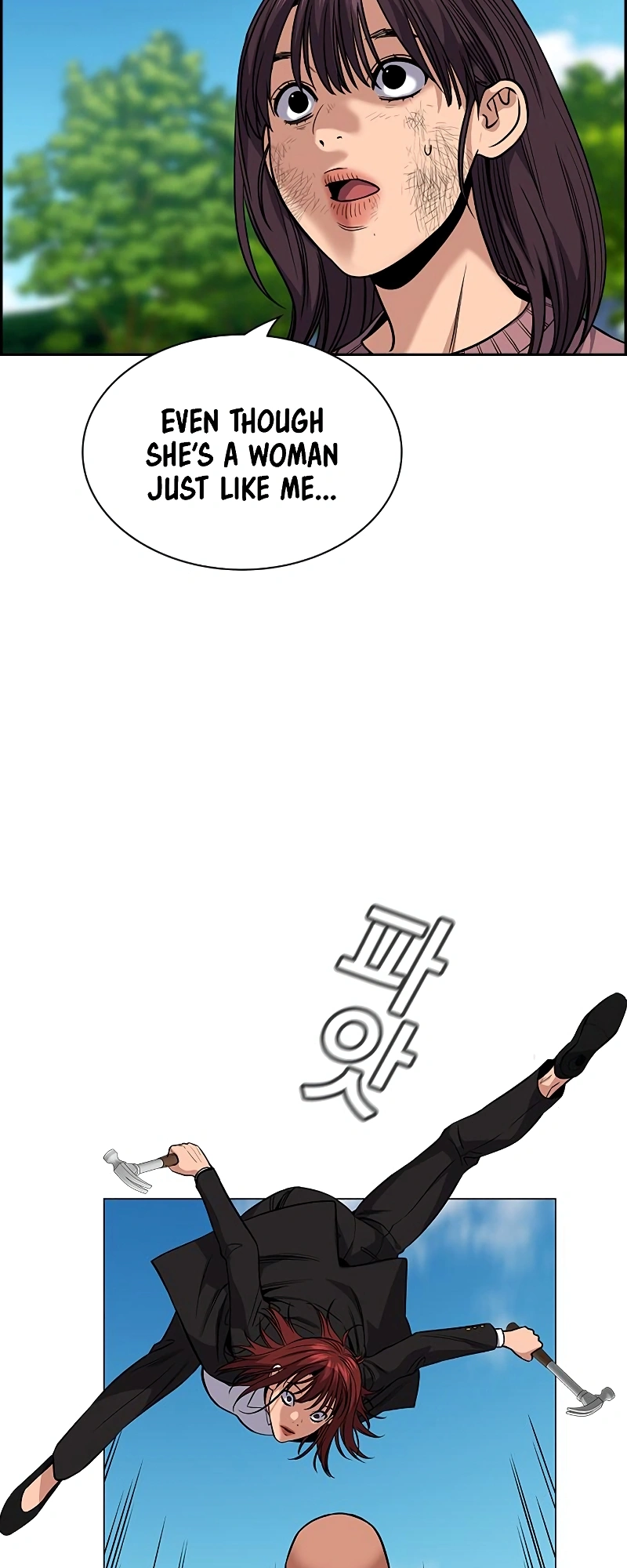 Read Get Schooled EN Manga Online