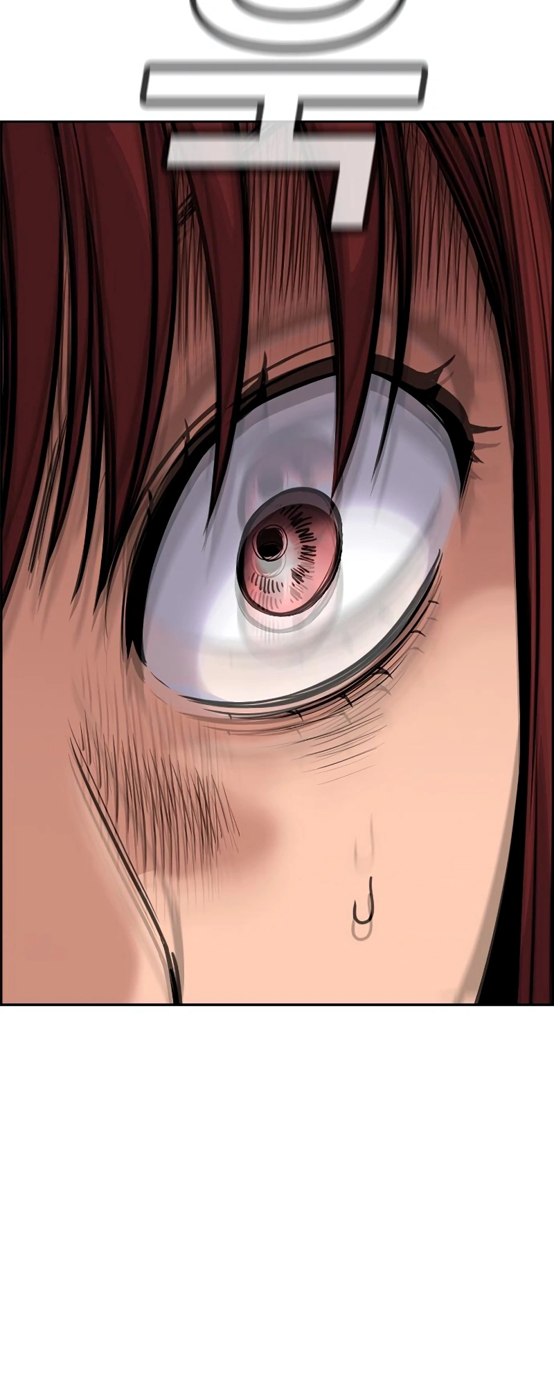Read Get Schooled EN Manga Online