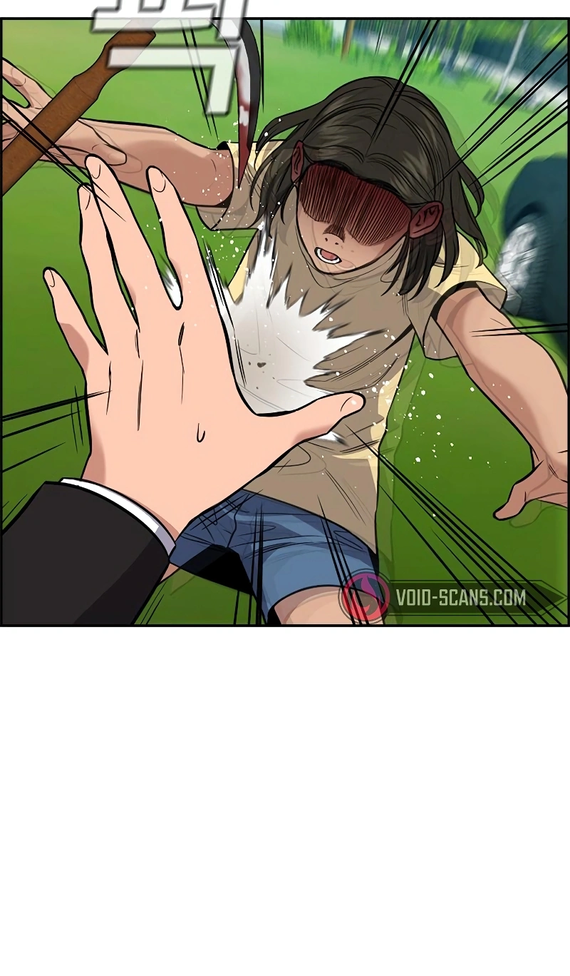 Read Get Schooled EN Manga Online