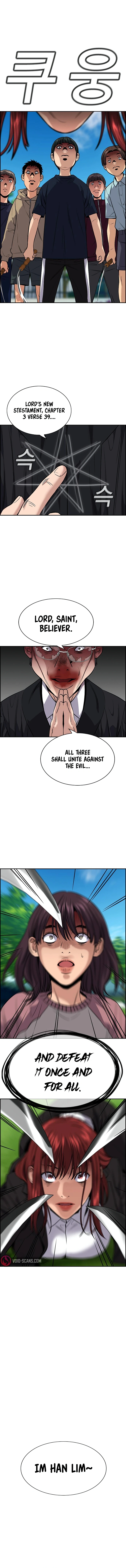 Read Get Schooled EN Manga Online