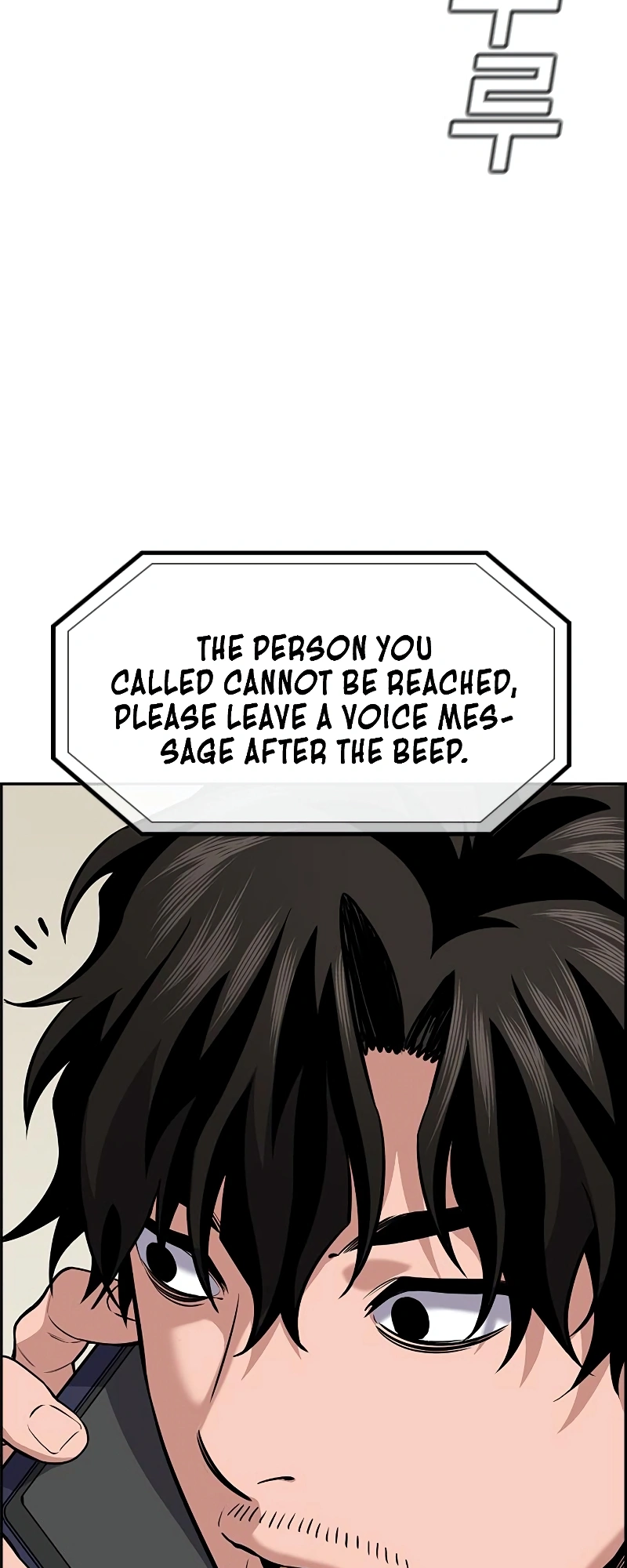 Read Get Schooled EN Manga Online