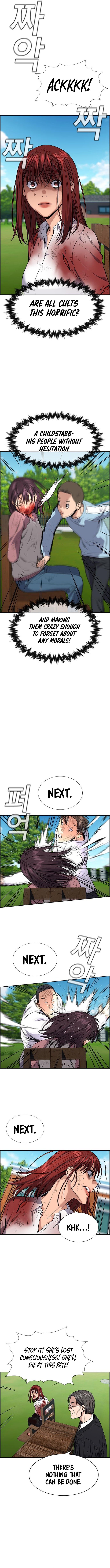 Read Get Schooled EN Manga Online
