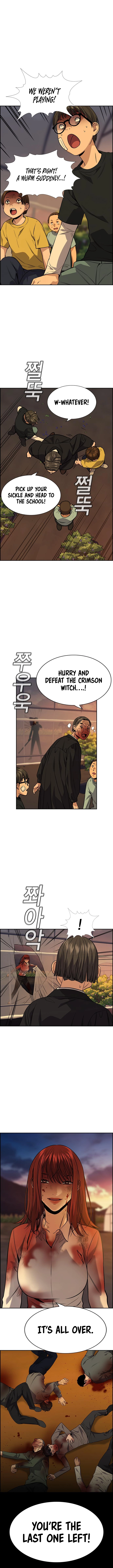 Read Get Schooled EN Manga Online