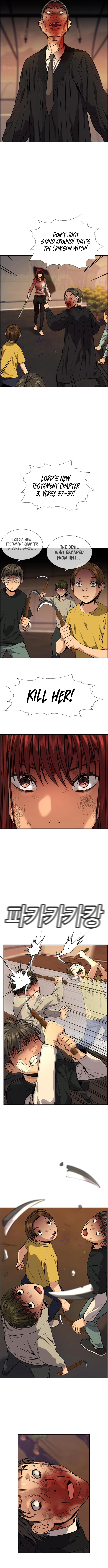 Read Get Schooled EN Manga Online