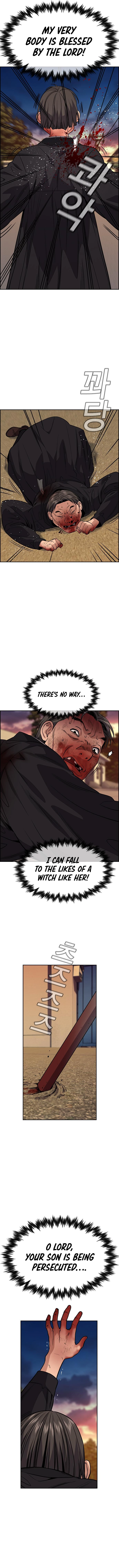 Read Get Schooled EN Manga Online