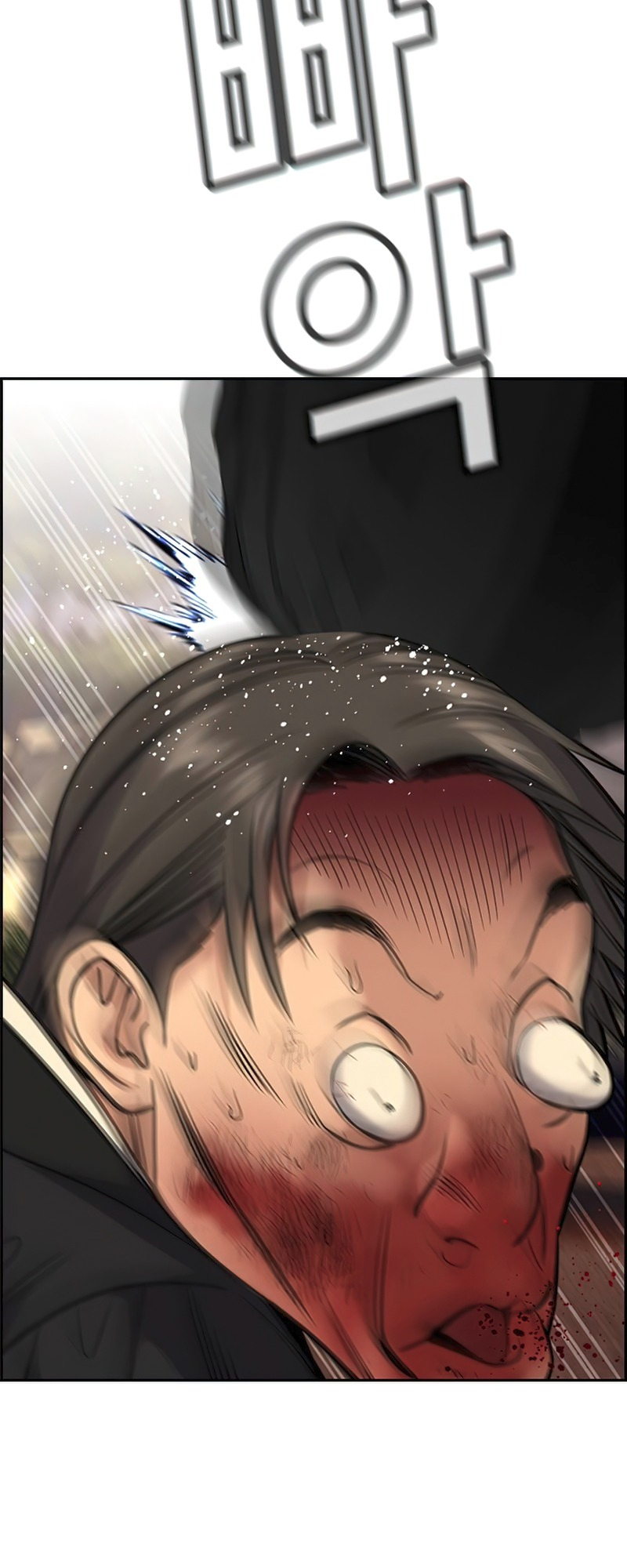 Read Get Schooled EN Manga Online