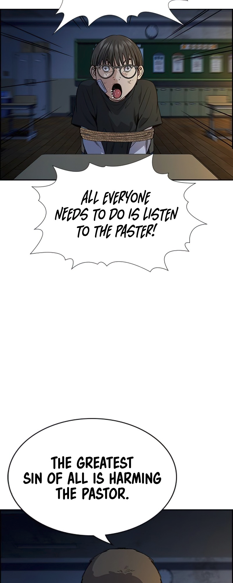 Read Get Schooled EN Manga Online