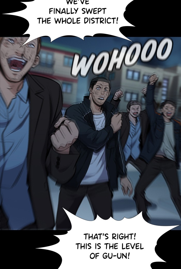 Read Get Schooled EN Manga Online