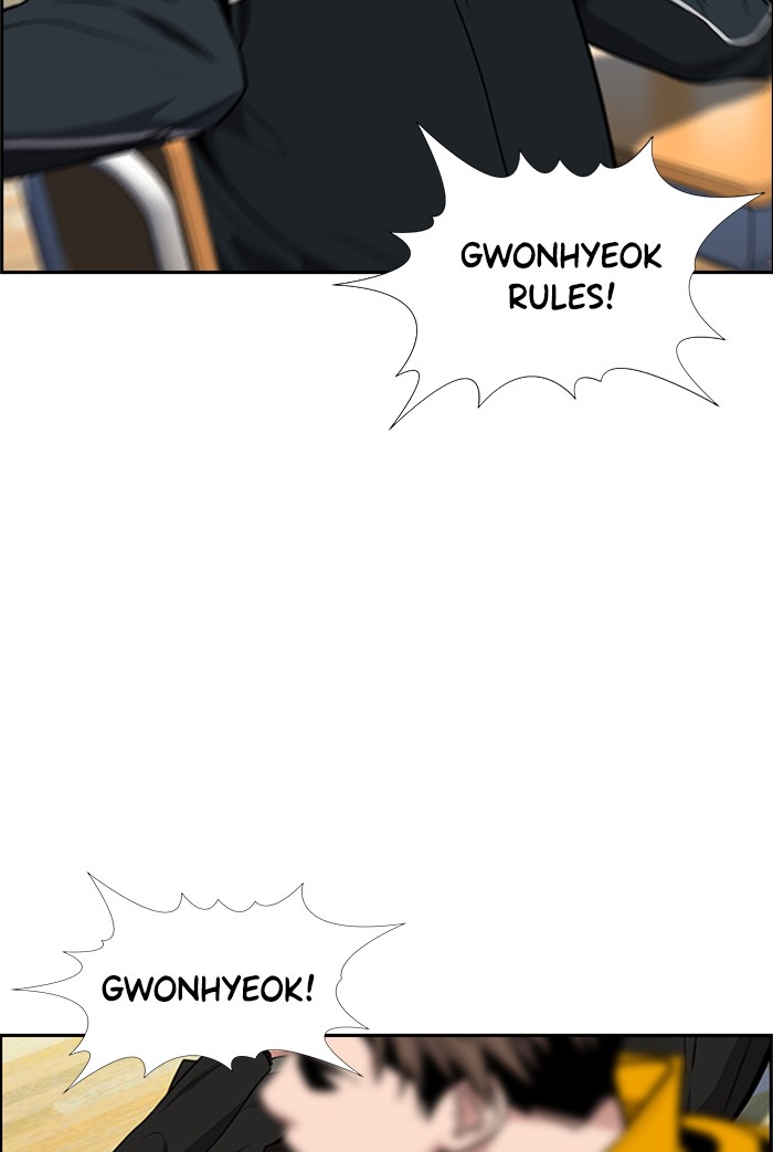 Read Get Schooled EN Manga Online