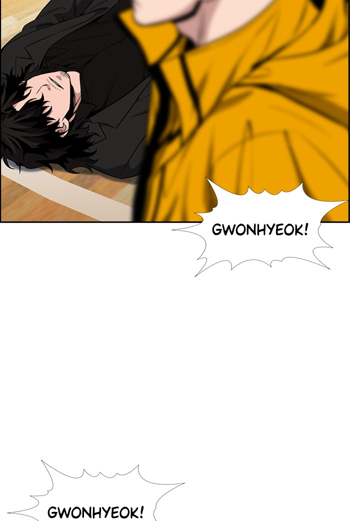 Read Get Schooled EN Manga Online