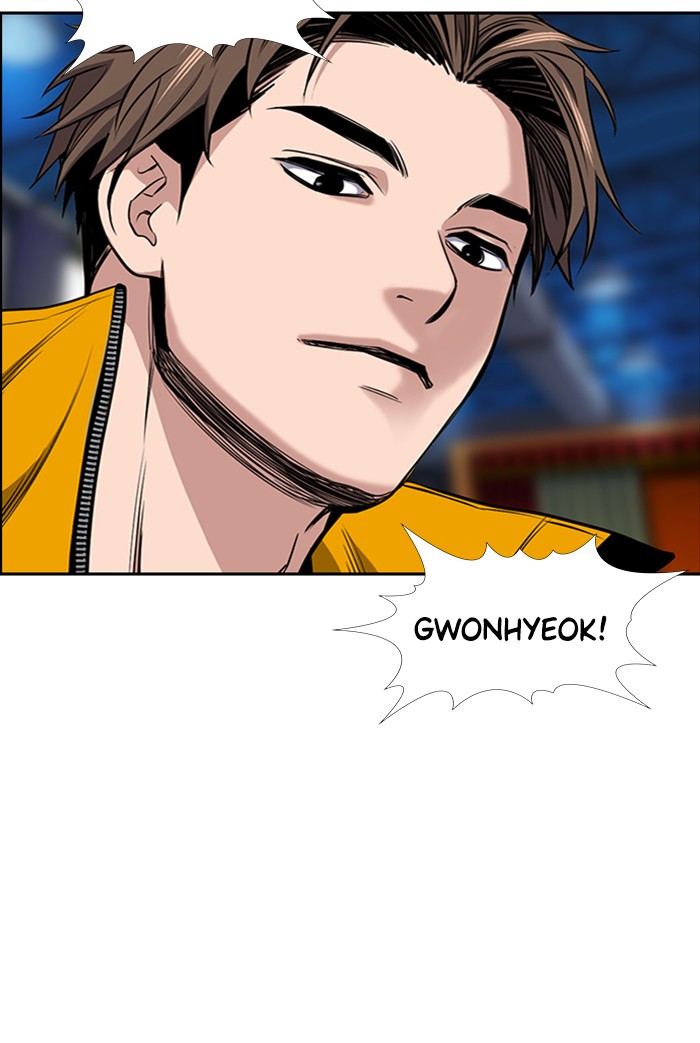 Read Get Schooled EN Manga Online