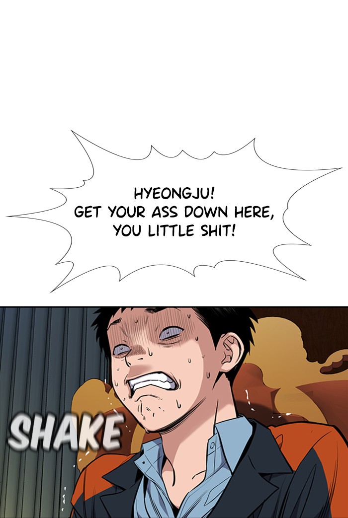 Read Get Schooled EN Manga Online