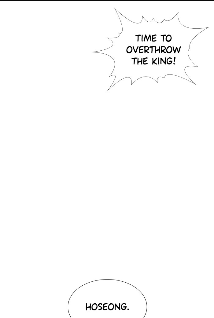 Read Get Schooled EN Manga Online