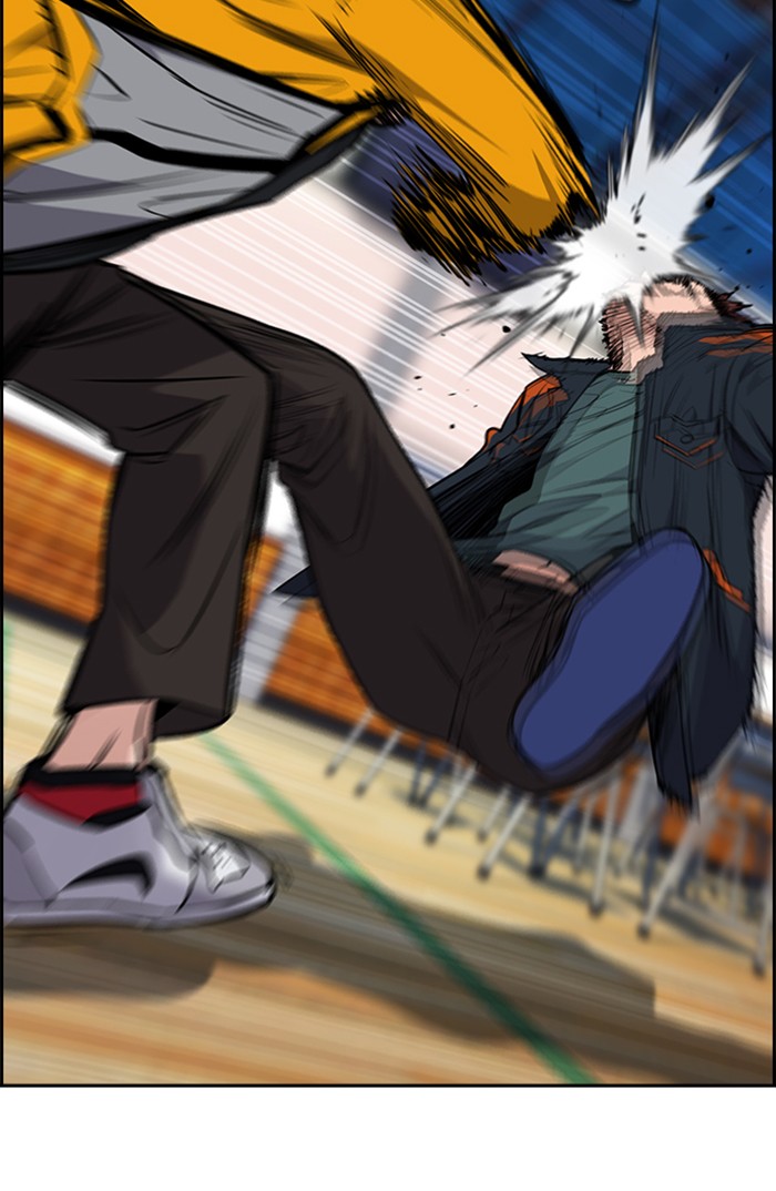 Read Get Schooled EN Manga Online