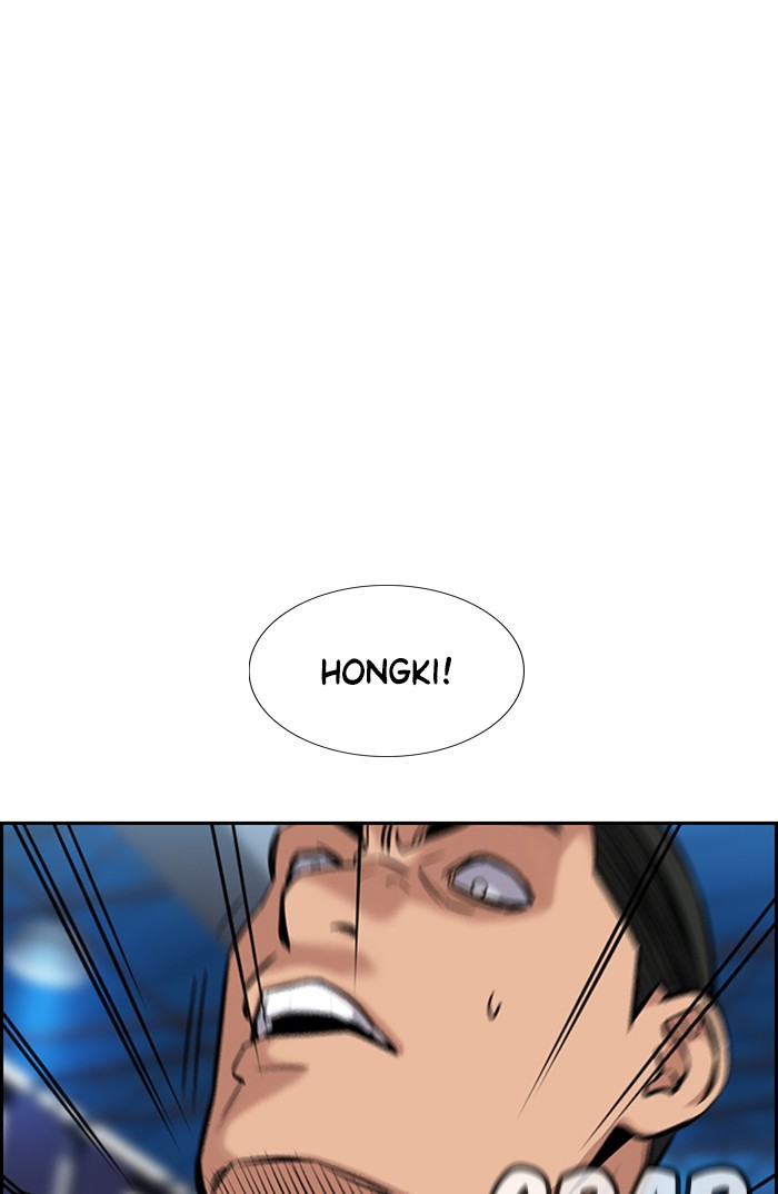 Read Get Schooled EN Manga Online
