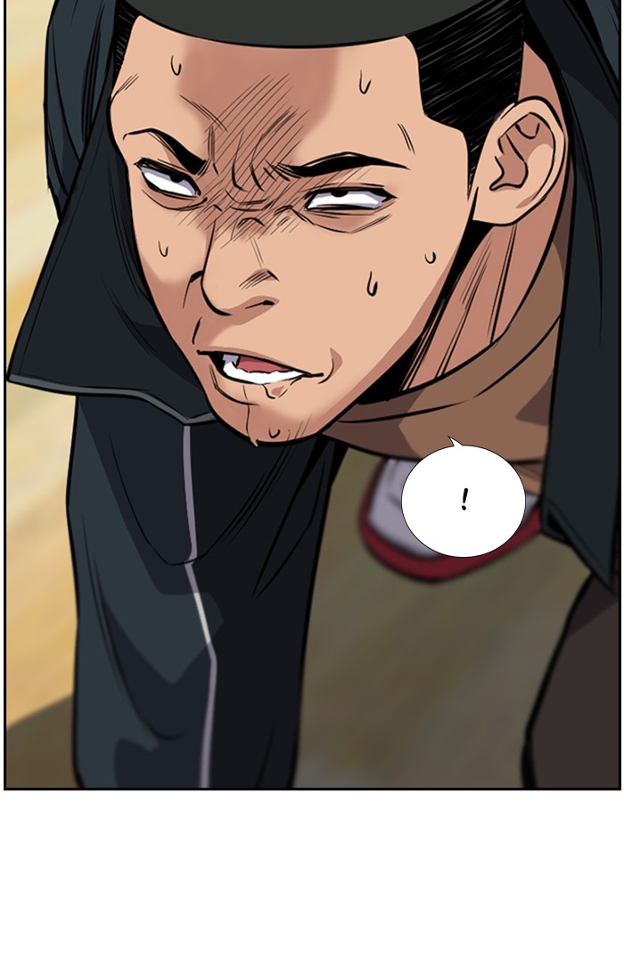 Read Get Schooled EN Manga Online