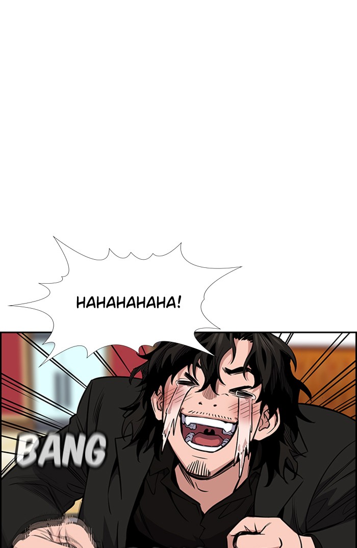 Read Get Schooled EN Manga Online