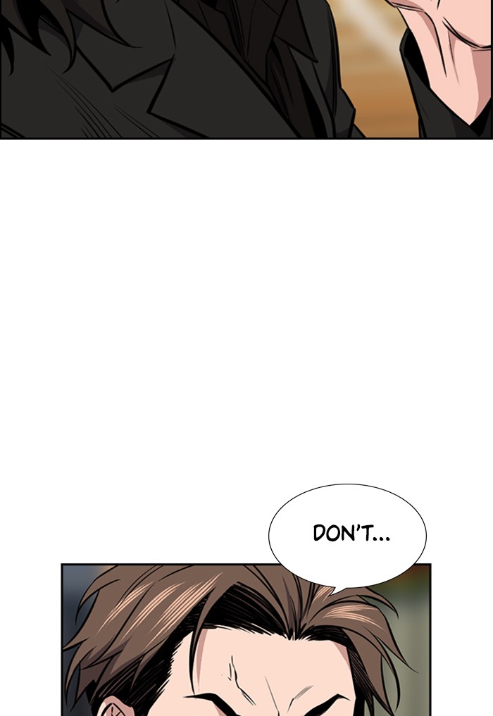 Read Get Schooled EN Manga Online