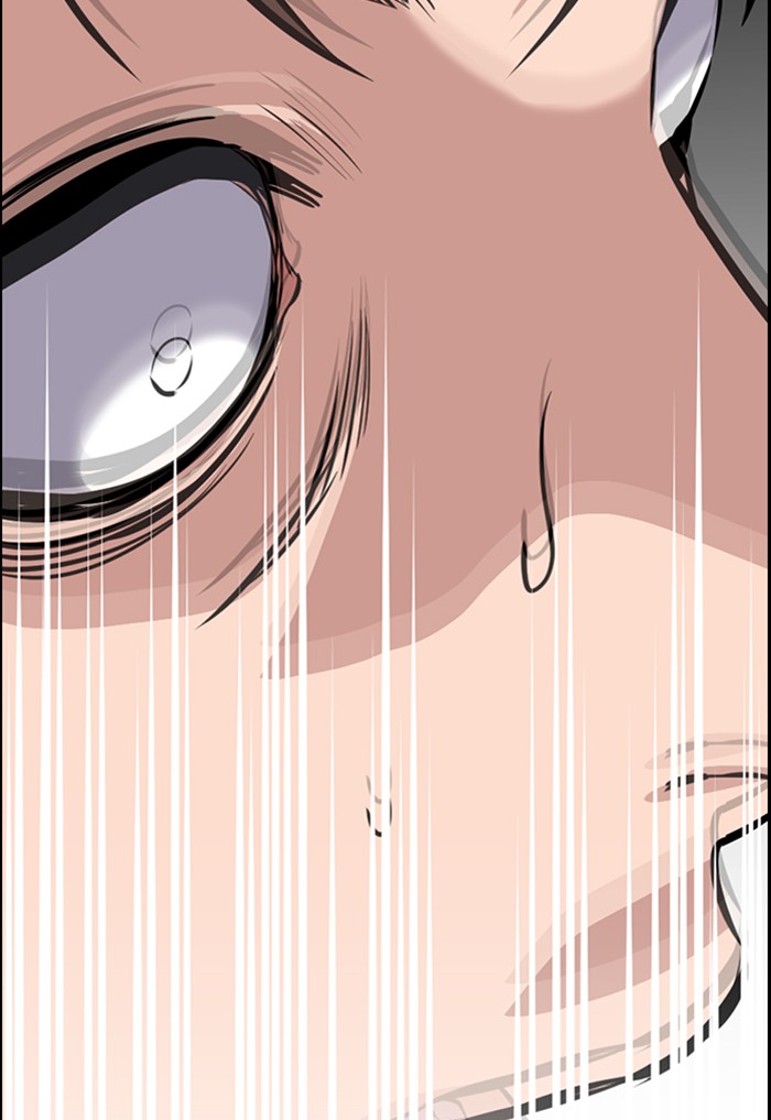 Read Get Schooled EN Manga Online