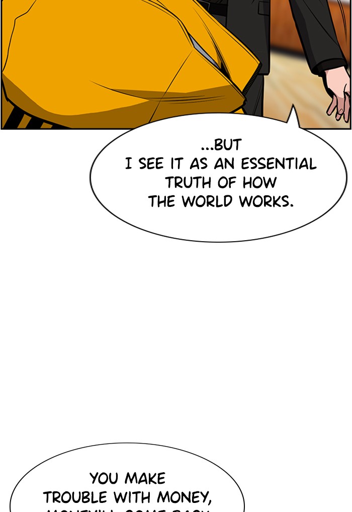 Read Get Schooled EN Manga Online