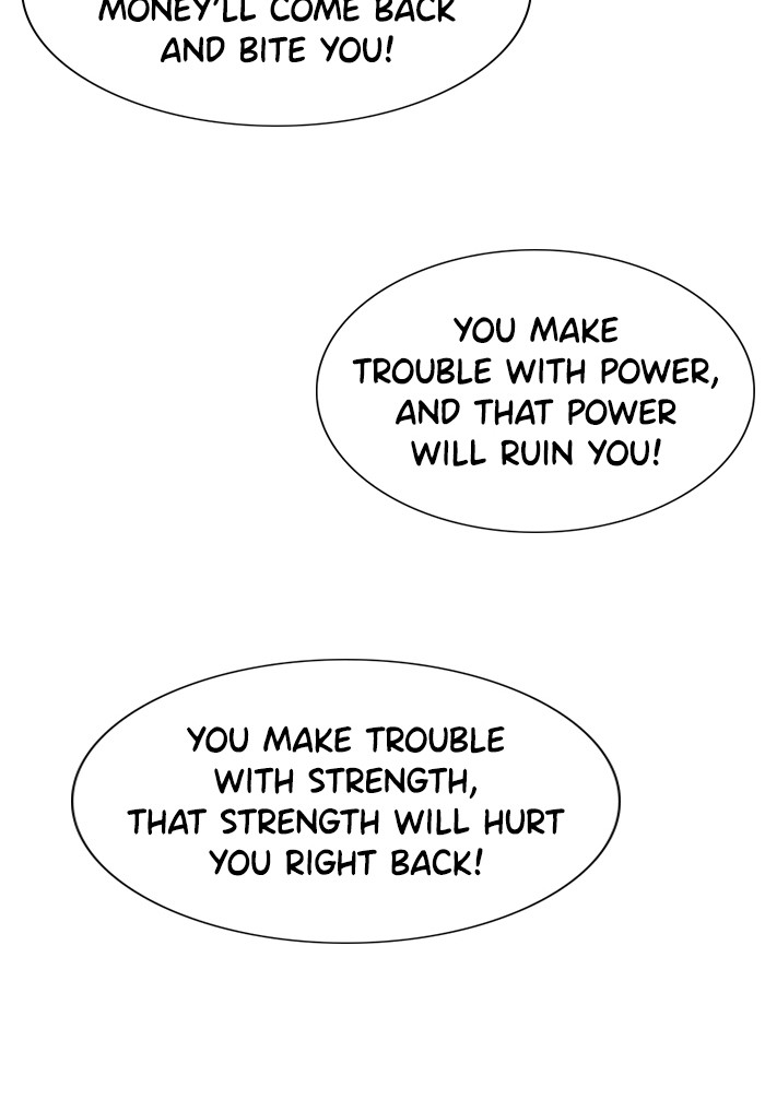 Read Get Schooled EN Manga Online