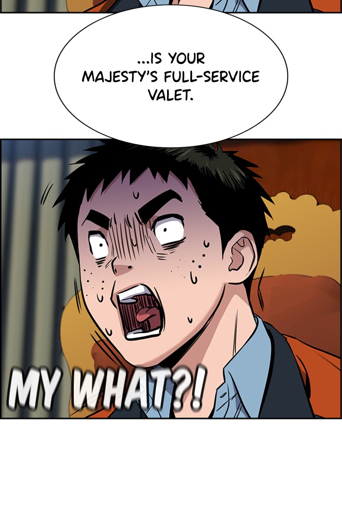 Read Get Schooled EN Manga Online