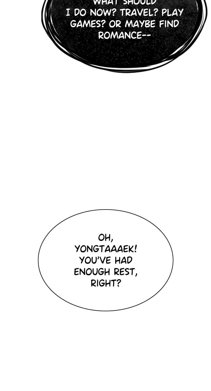 Read Get Schooled EN Manga Online