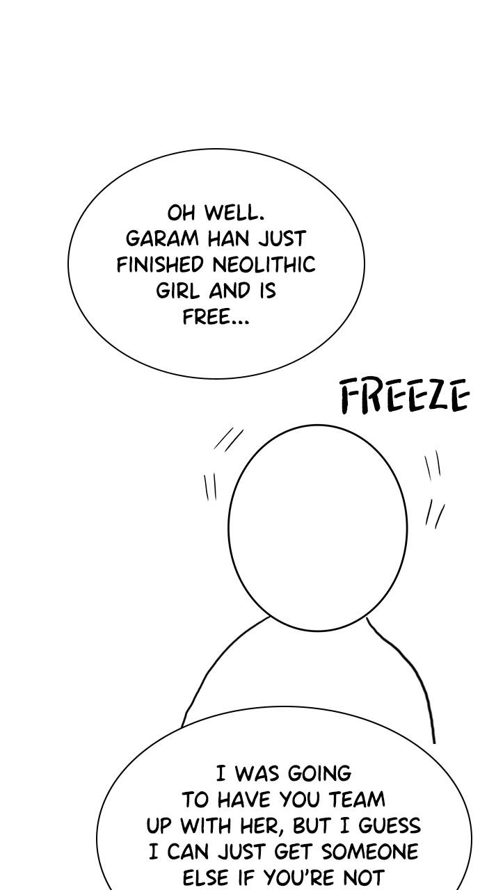 Read Get Schooled EN Manga Online