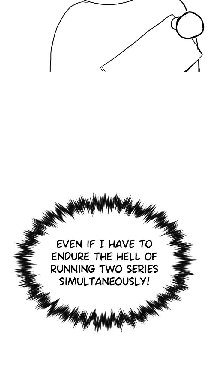 Read Get Schooled EN Manga Online