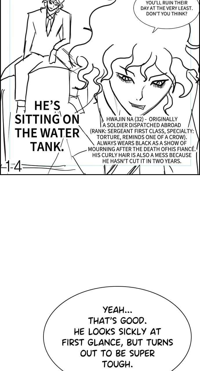 Read Get Schooled EN Manga Online