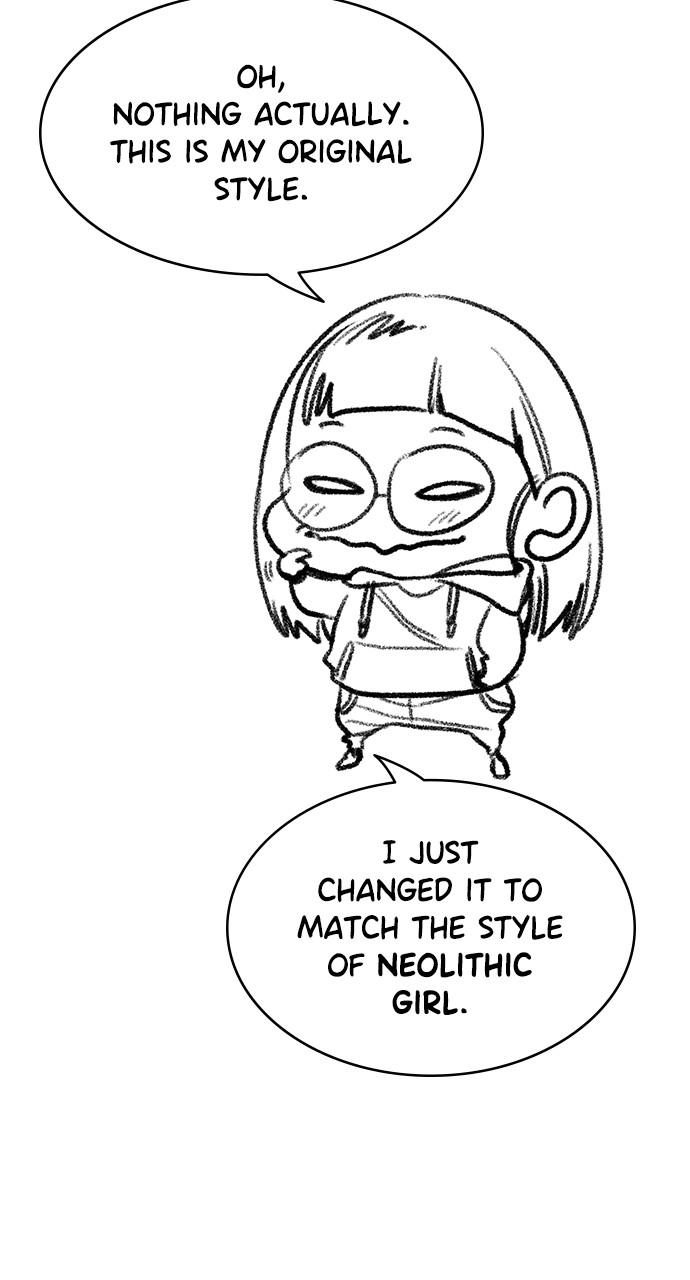 Read Get Schooled EN Manga Online