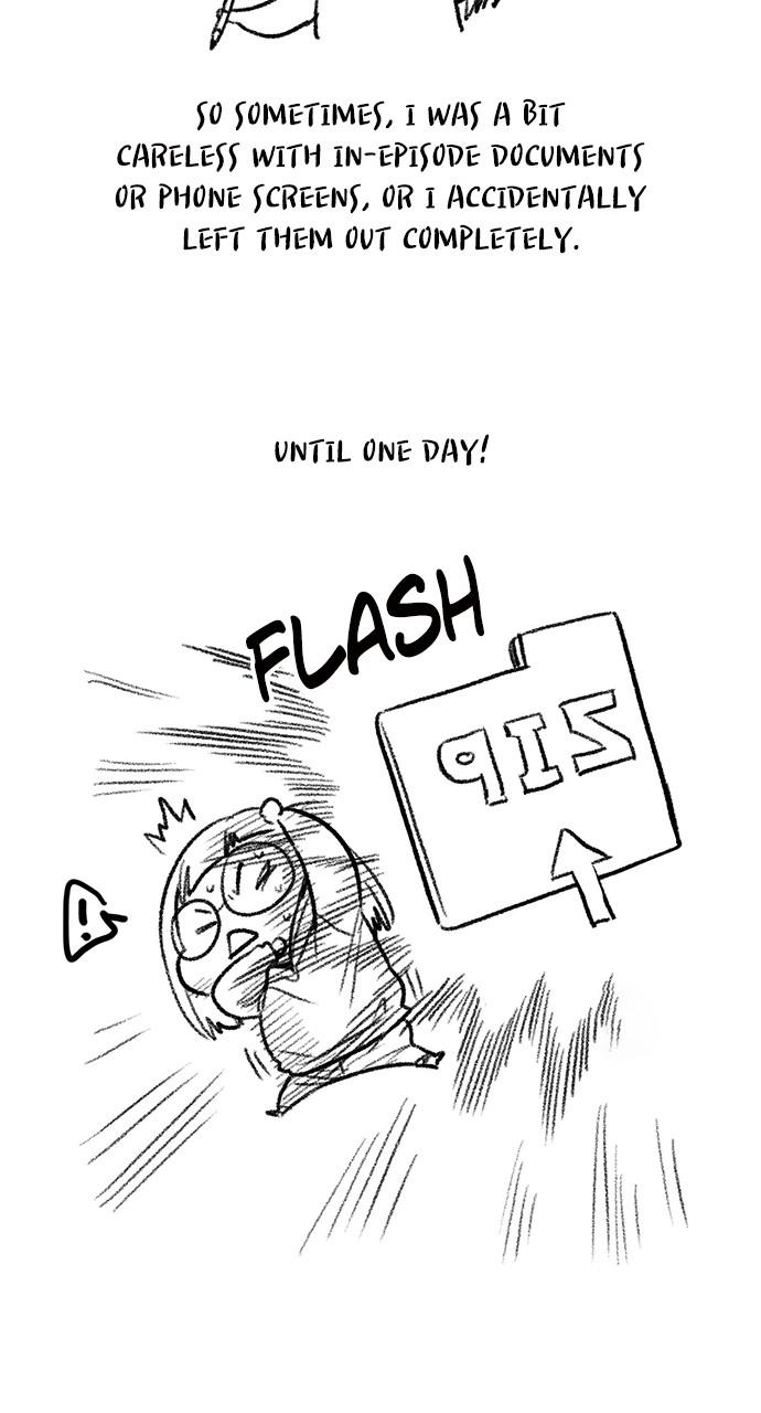 Read Get Schooled EN Manga Online