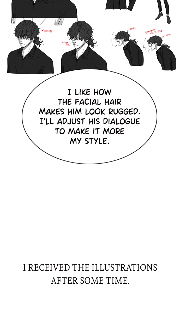 Read Get Schooled EN Manga Online