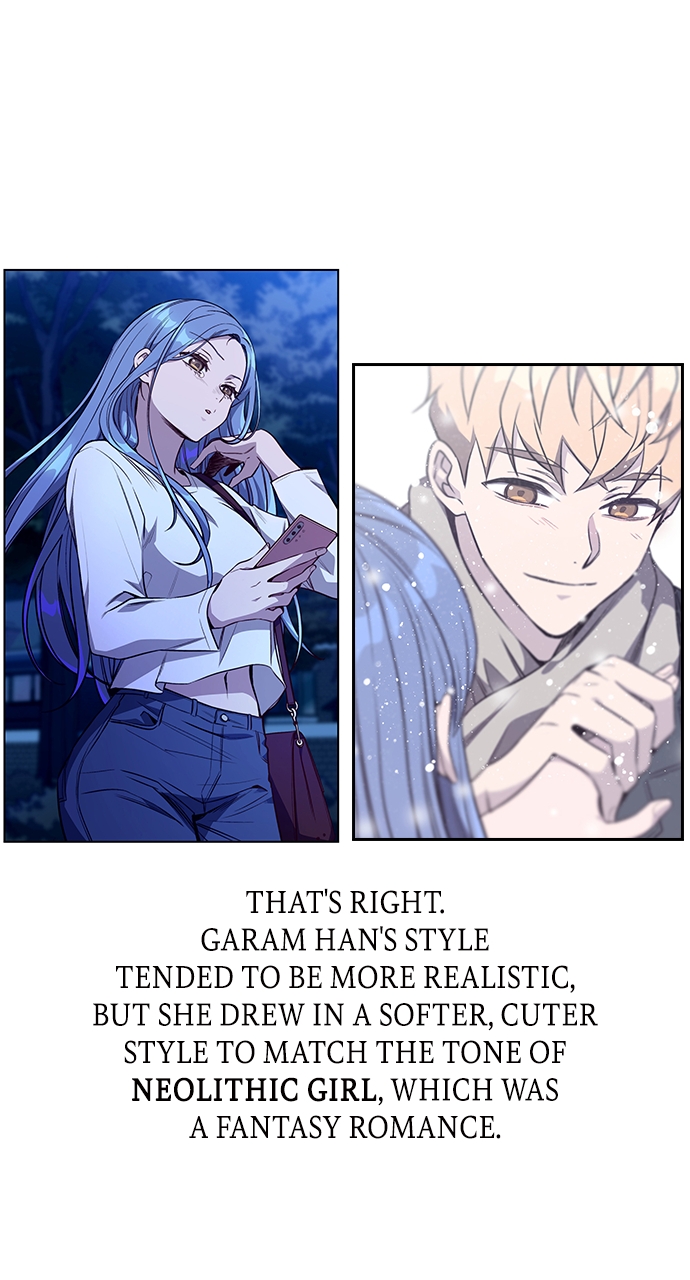 Read Get Schooled EN Manga Online
