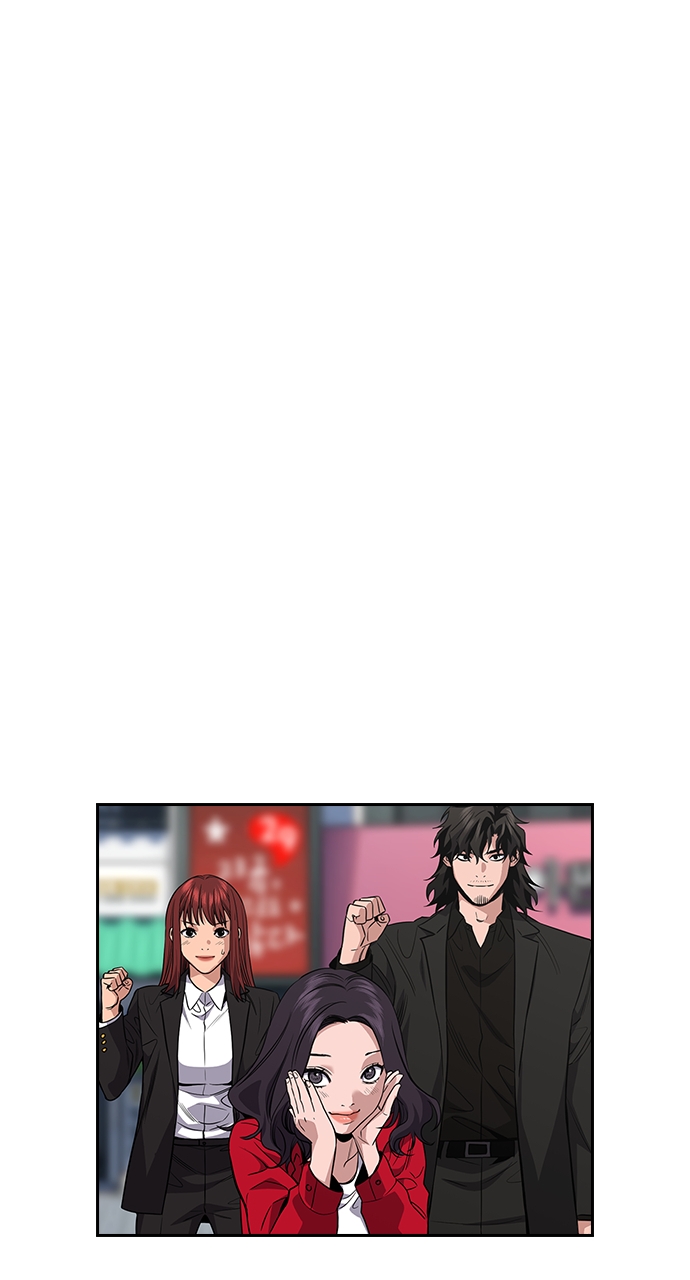 Read Get Schooled EN Manga Online