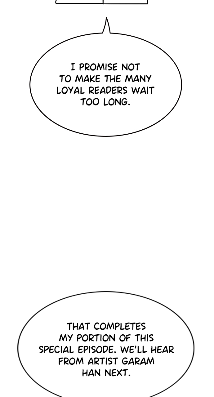Read Get Schooled EN Manga Online