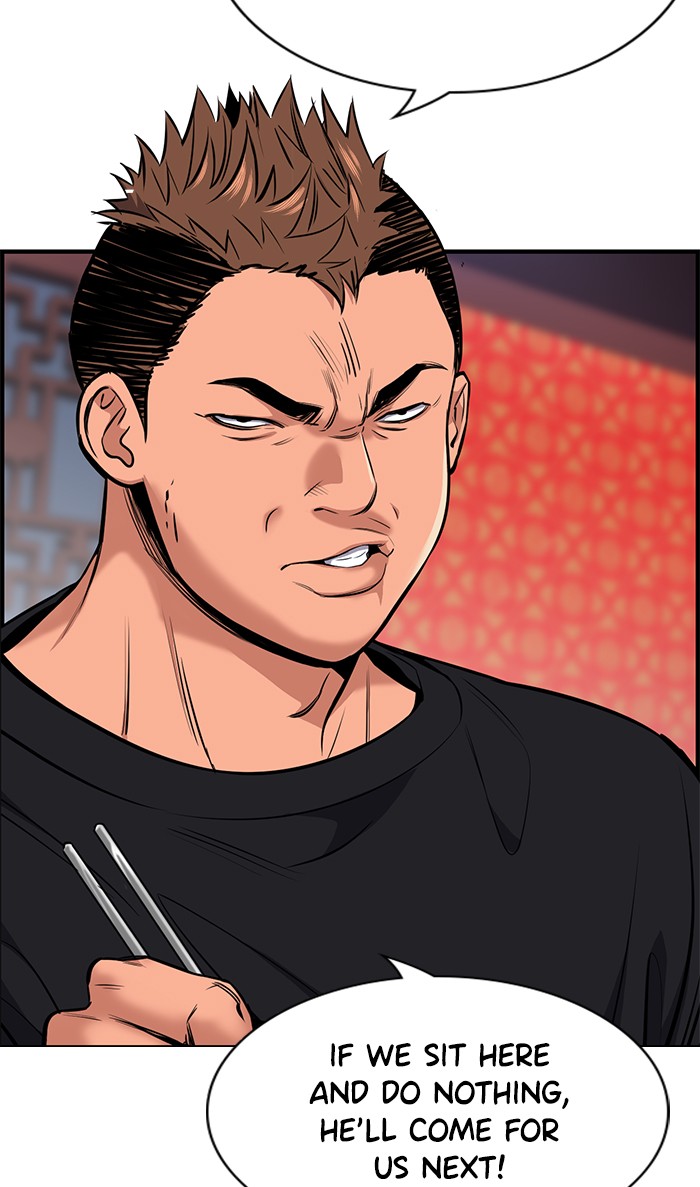 Read Get Schooled EN Manga Online