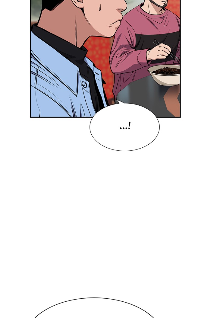 Read Get Schooled EN Manga Online