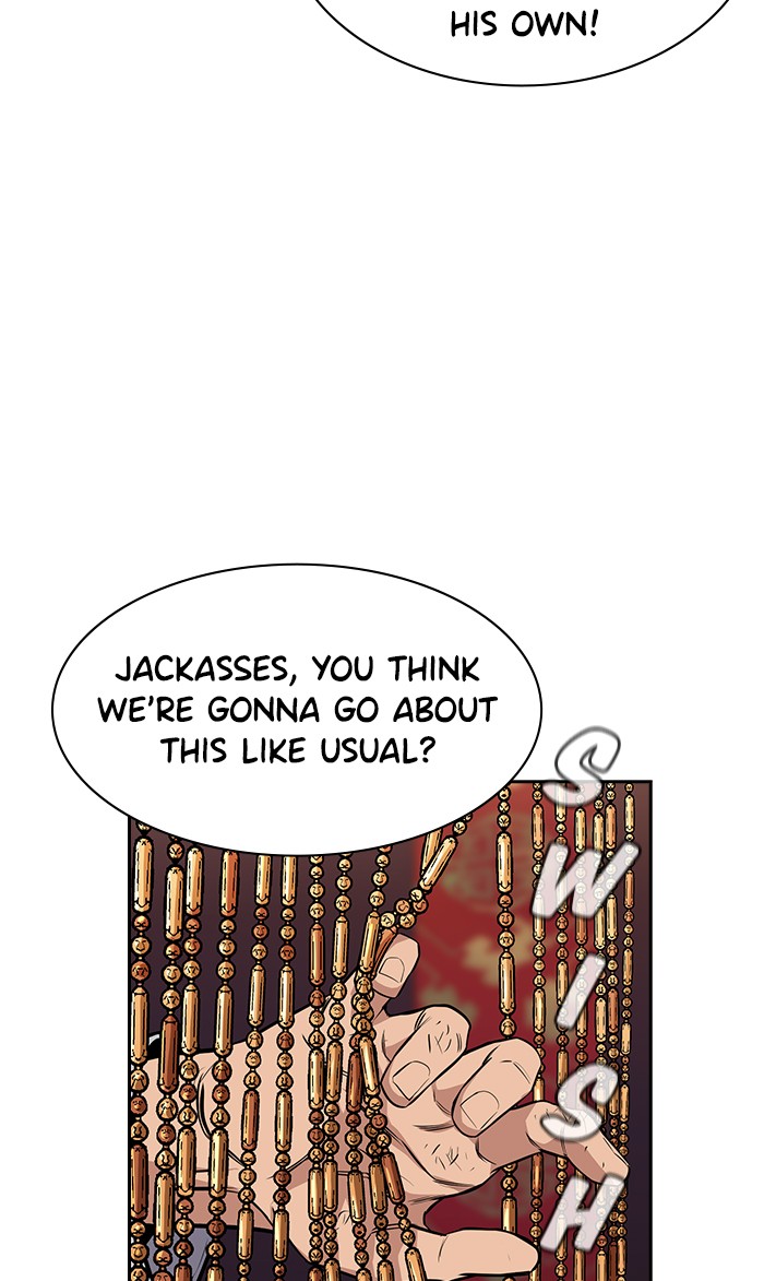 Read Get Schooled EN Manga Online