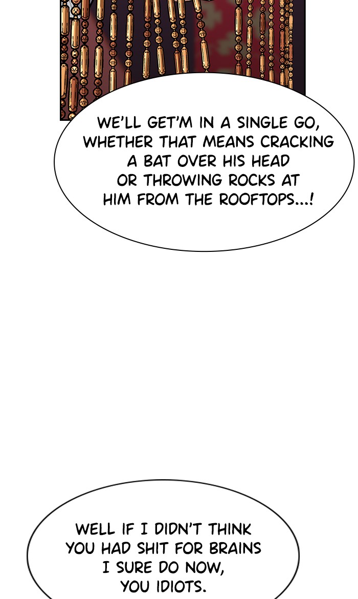 Read Get Schooled EN Manga Online