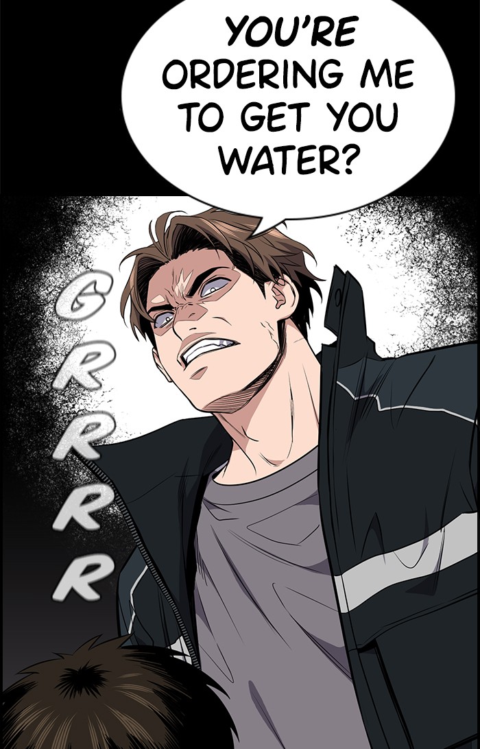 Read Get Schooled EN Manga Online